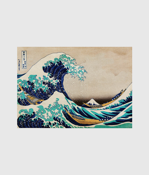 The Great Wave Off Kanagawa By Katsushika Hokusai